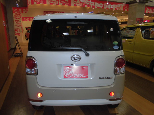 中古車販売 中古車買取 アップル