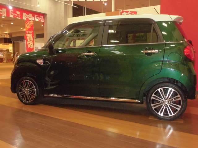 中古車販売 中古車買取 アップル