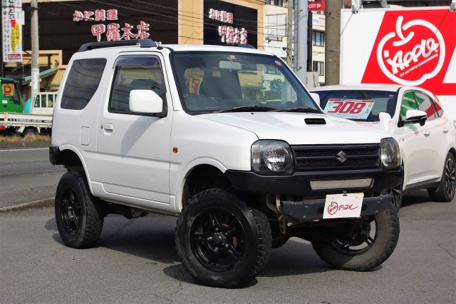 中古車販売 中古車買取 アップル