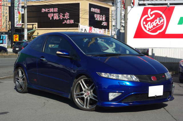 中古車販売 中古車買取 アップル