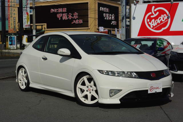 中古車販売 中古車買取 アップル