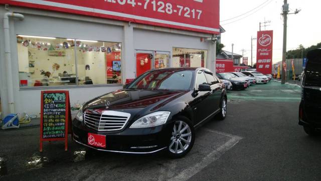 中古車販売 中古車買取 アップル