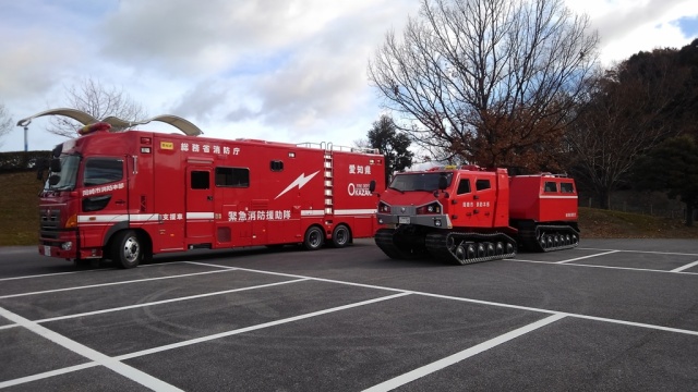 中古車販売 中古車買取 アップル