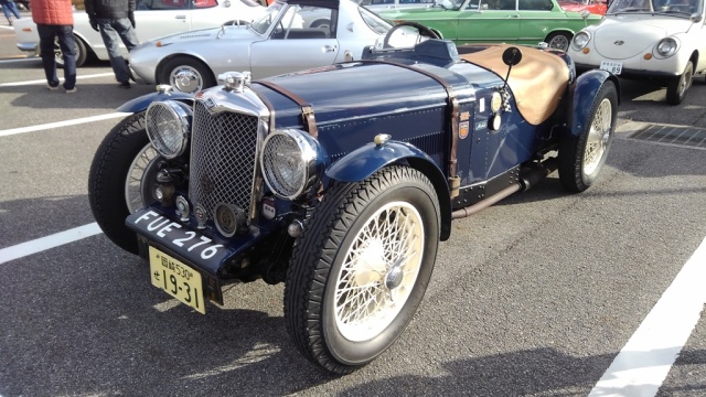 中古車販売 中古車買取 アップル