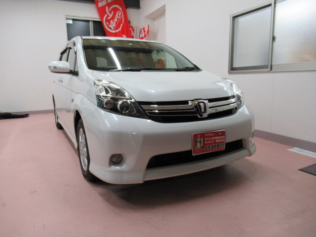 中古車販売 中古車買取 アップル