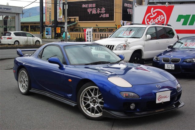 中古車販売 中古車買取 アップル