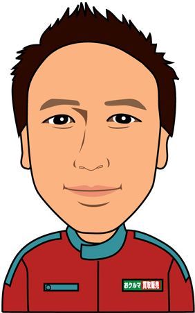 中古車販売 中古車買取 アップル