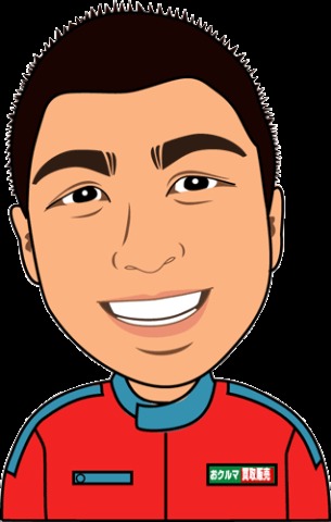 中古車販売 中古車買取 アップル