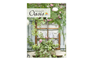 中古車販売 中古車買取 アップル