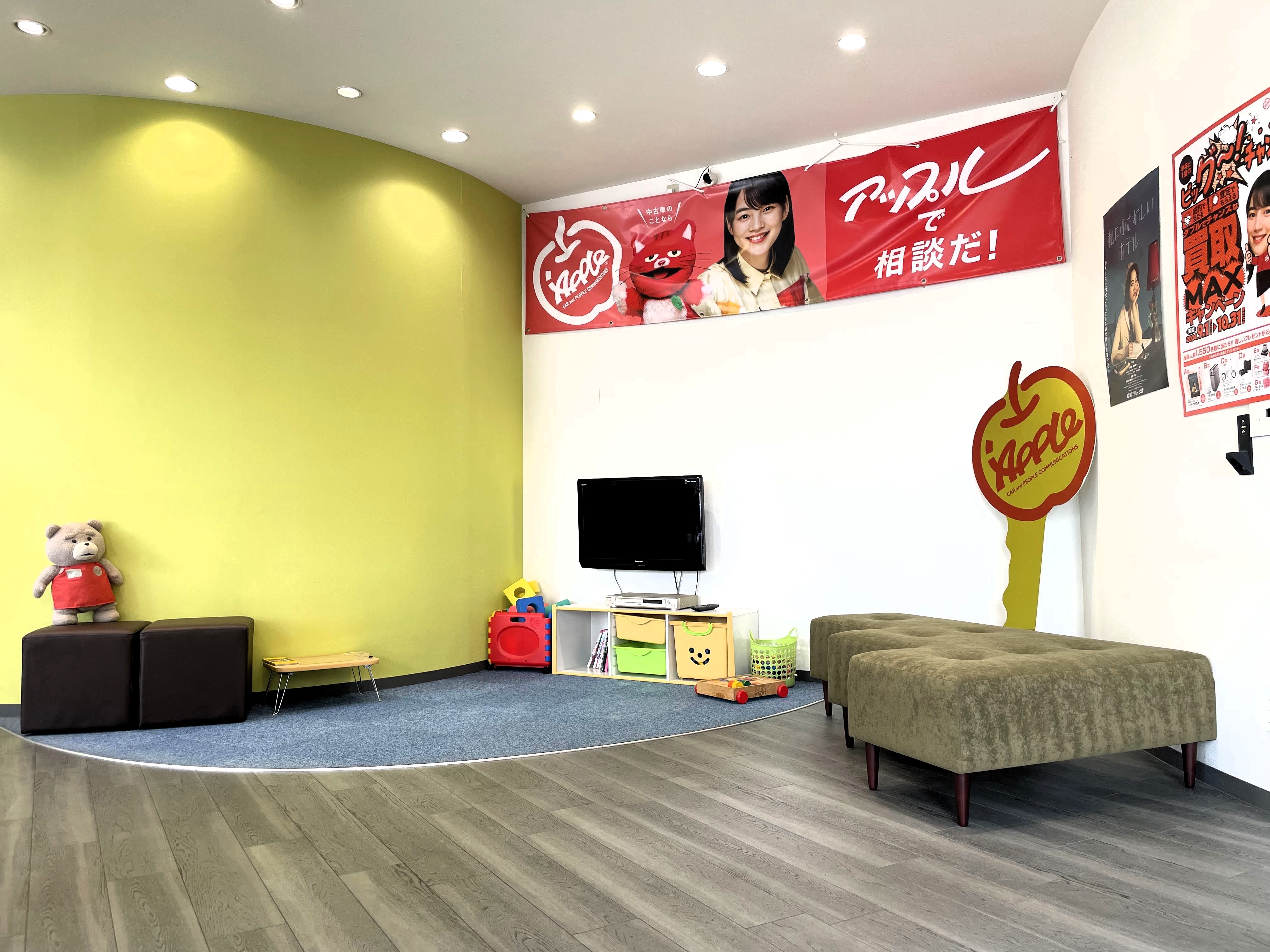 shikuname4のアップル天白店で、あなたの車を簡単に査定してみませんか？お気軽にご来店ください。