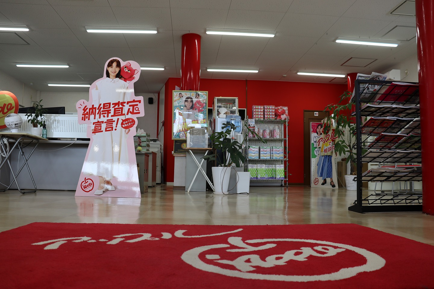 アップル春日井店では、車買取・査定がスピーディーで安心。shikuname5での査定ならぜひお越しください！