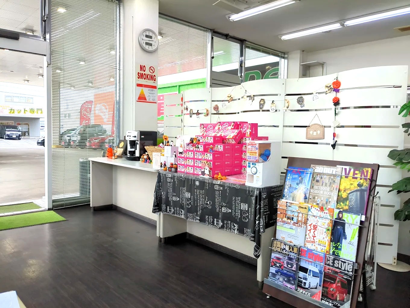 shikuname3で車買取を検討中の方、アップル刈谷店での査定をお試しください。無料査定実施中！