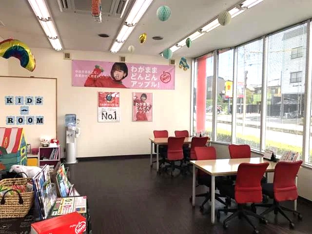 shikuname4のアップル刈谷店で、あなたの車を簡単に査定してみませんか？お気軽にご来店ください。