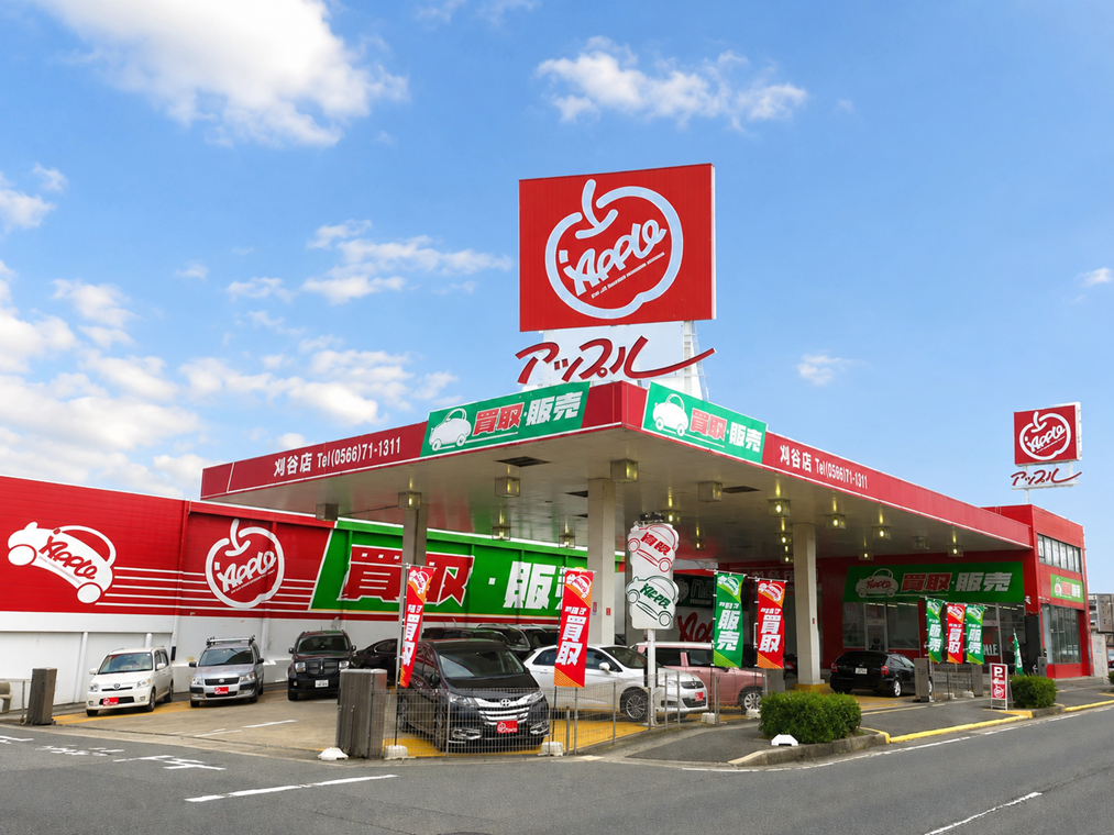shikuname1で車買取・査定なら、アップル刈谷店にお越しください！