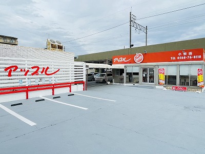 車買取をお考えなら、shikuname6のアップル小牧店にお立ち寄りください！無料で簡単に査定できます。
