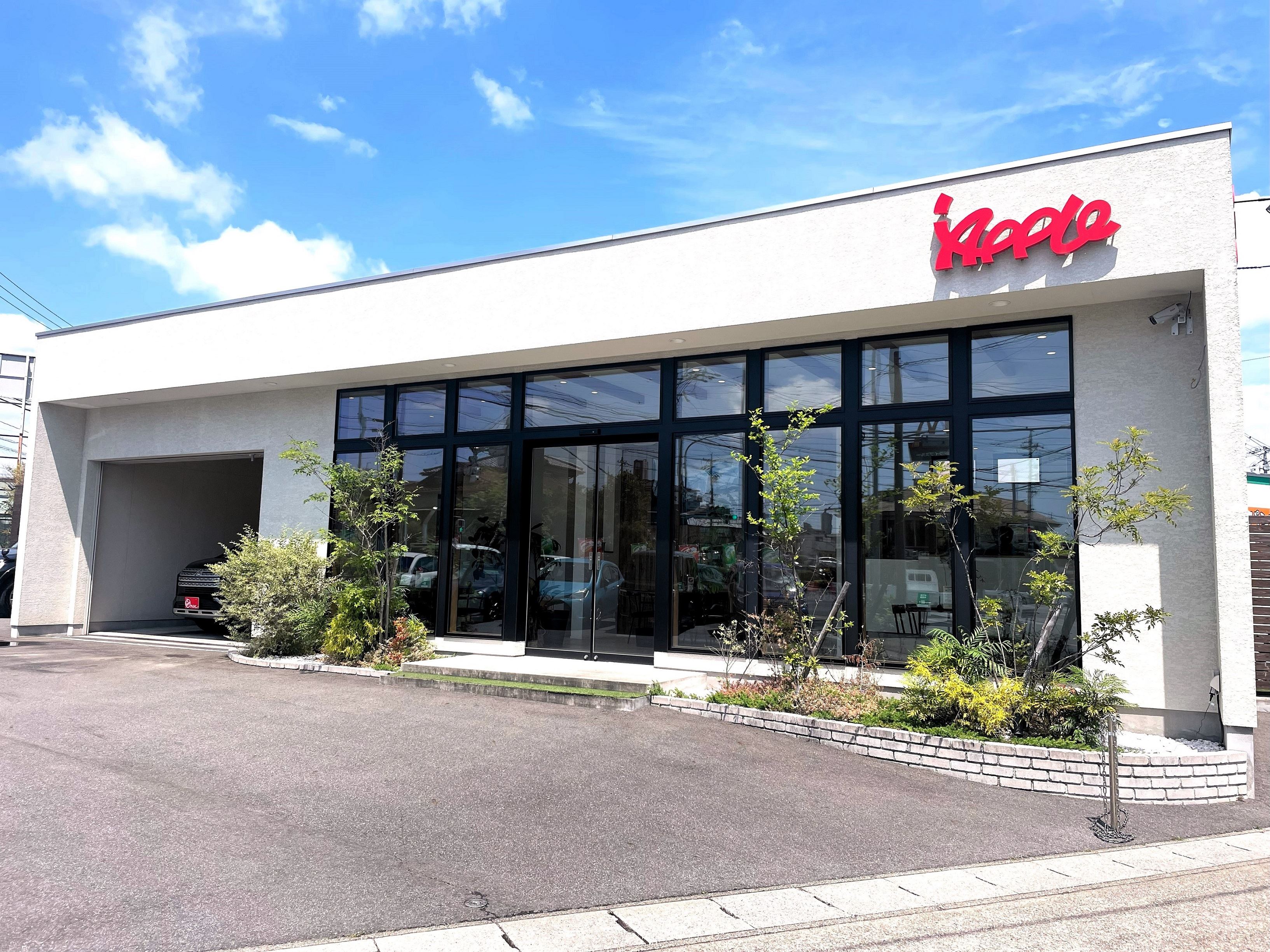 車査定のご相談は、shikuname2のアップル鳴海店で！専門スタッフが丁寧に対応します。