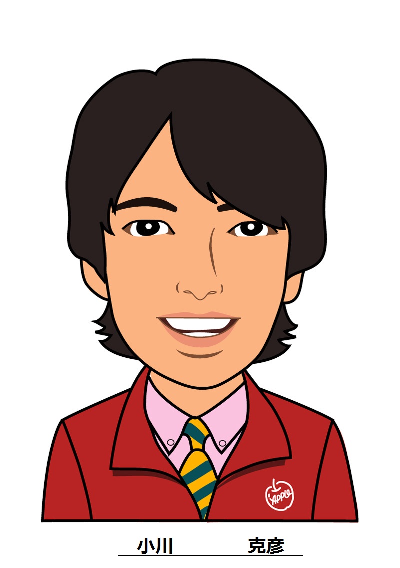 shikuname3で車買取を検討中の方、アップル江戸川環七店での査定をお試しください。無料査定実施中！