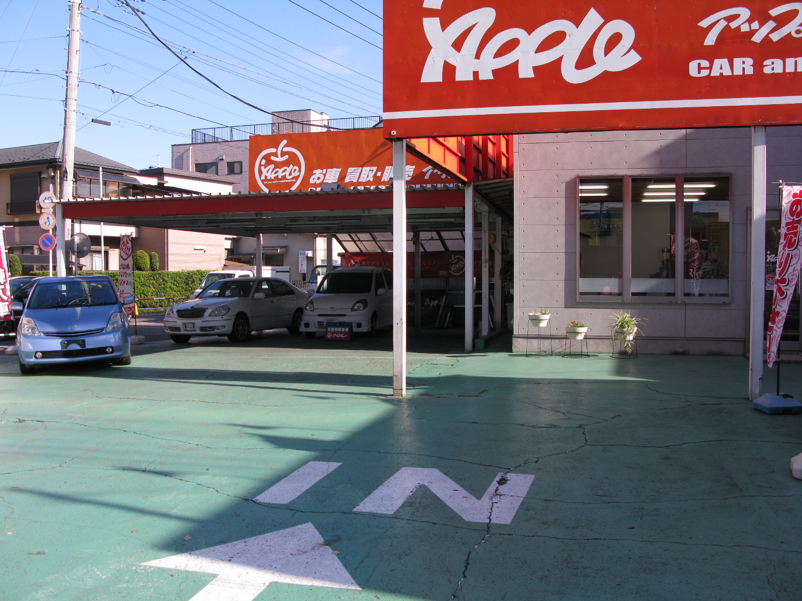 車査定のご相談は、shikuname2のアップル美女木バイパス店で！専門スタッフが丁寧に対応します。