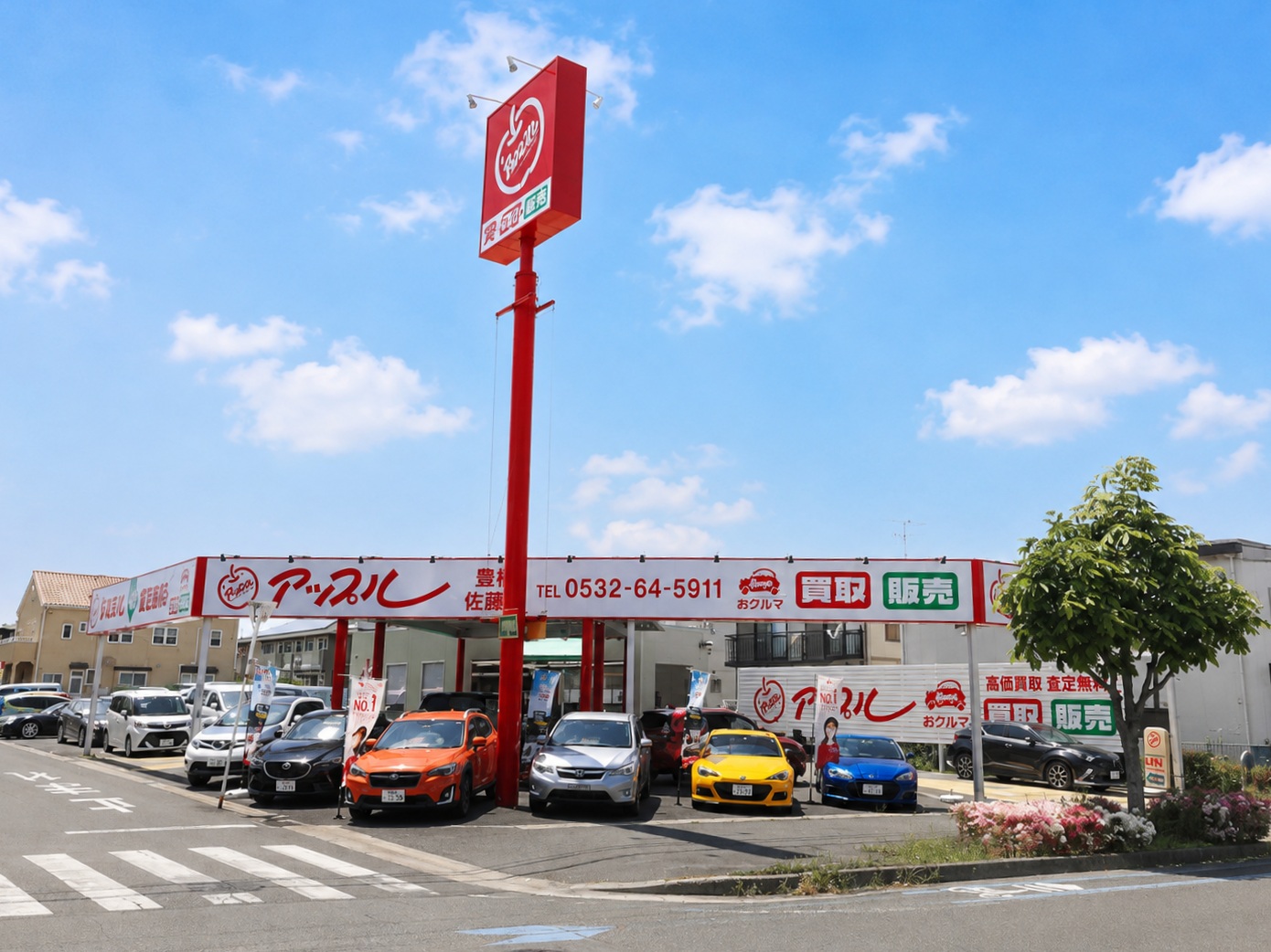 愛知県 豊橋佐藤店の外観写真・店舗イメージ