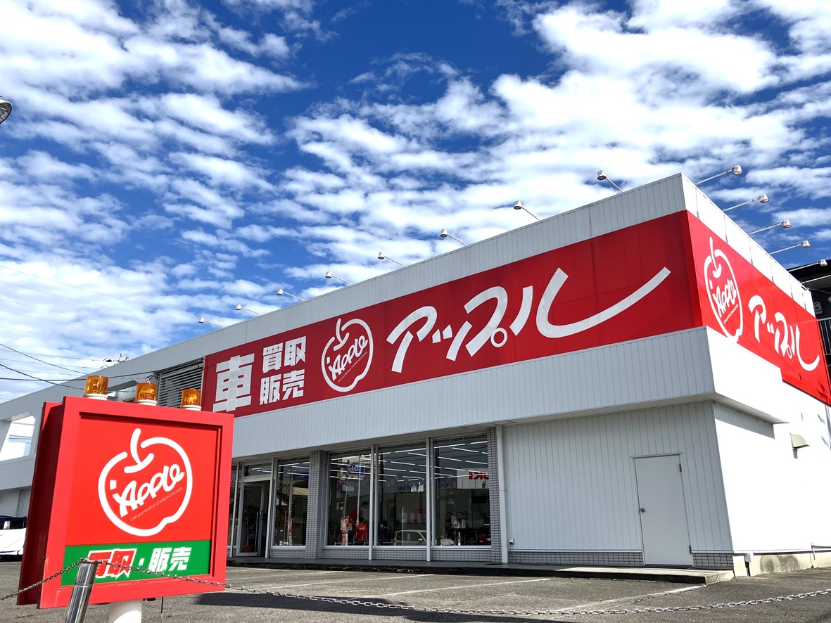 愛知県 西尾店の外観写真・店舗イメージ