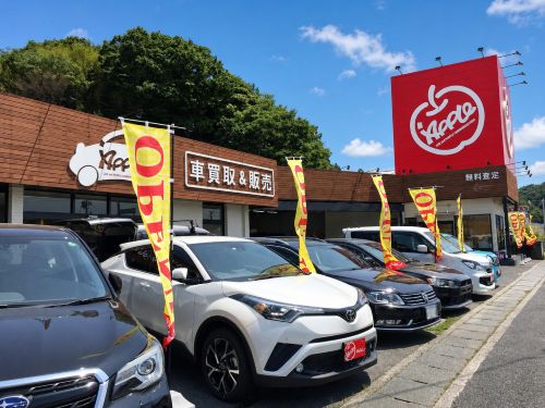 いわき鹿島店の外観写真・店舗イメージ