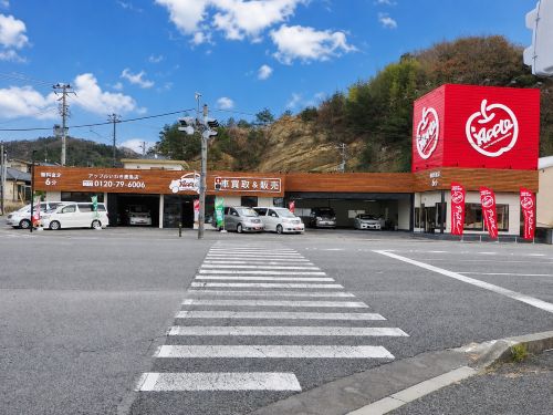 車買取をお考えなら、shikuname6のアップルいわき鹿島店にお立ち寄りください！無料で簡単に査定できます。