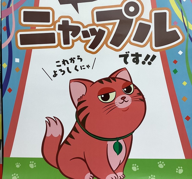 車査定のご相談は、shikuname2のアップル郡山インター店で！専門スタッフが丁寧に対応します。