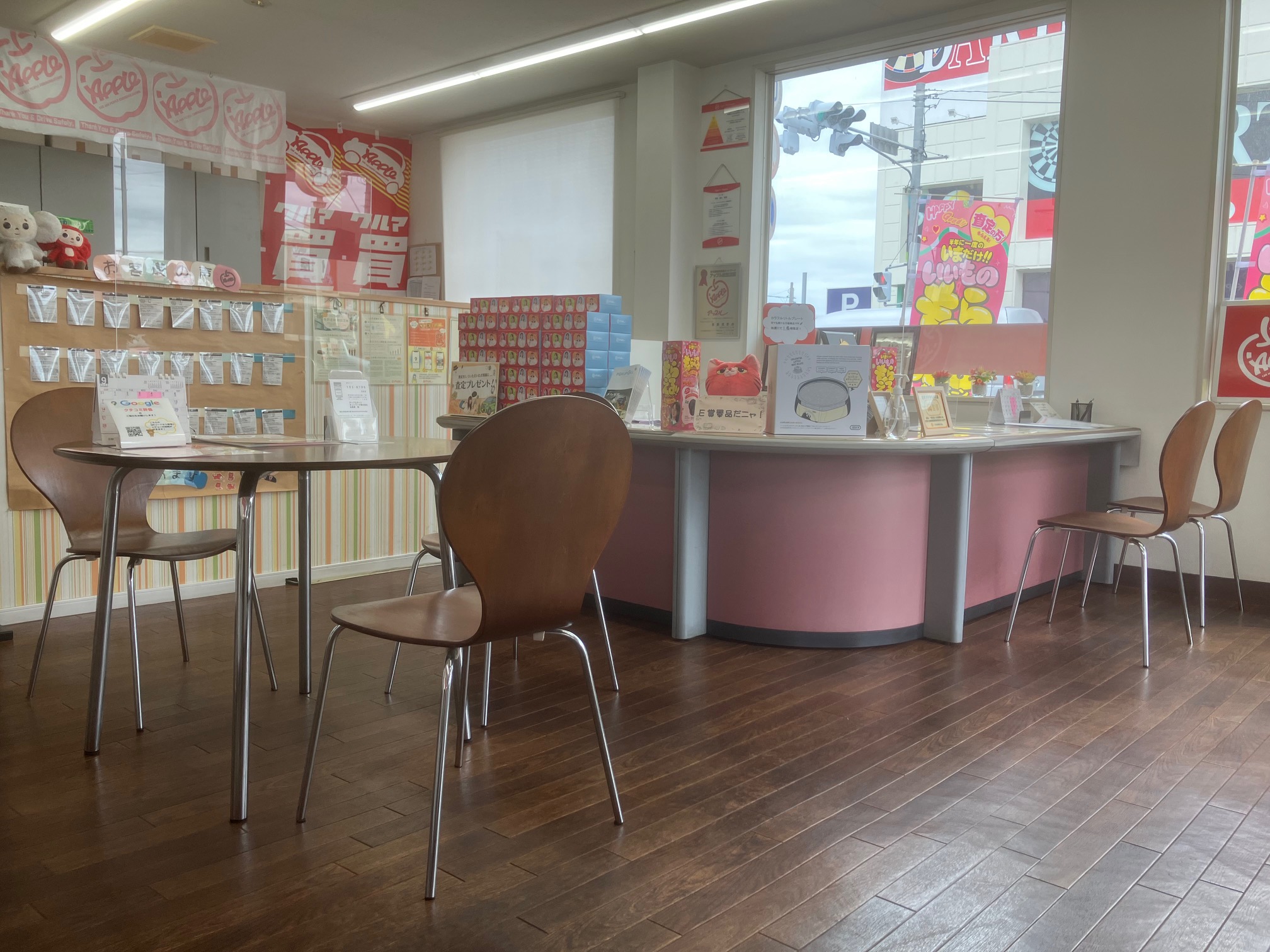 shikuname3で車買取を検討中の方、アップル西那須野店での査定をお試しください。無料査定実施中！