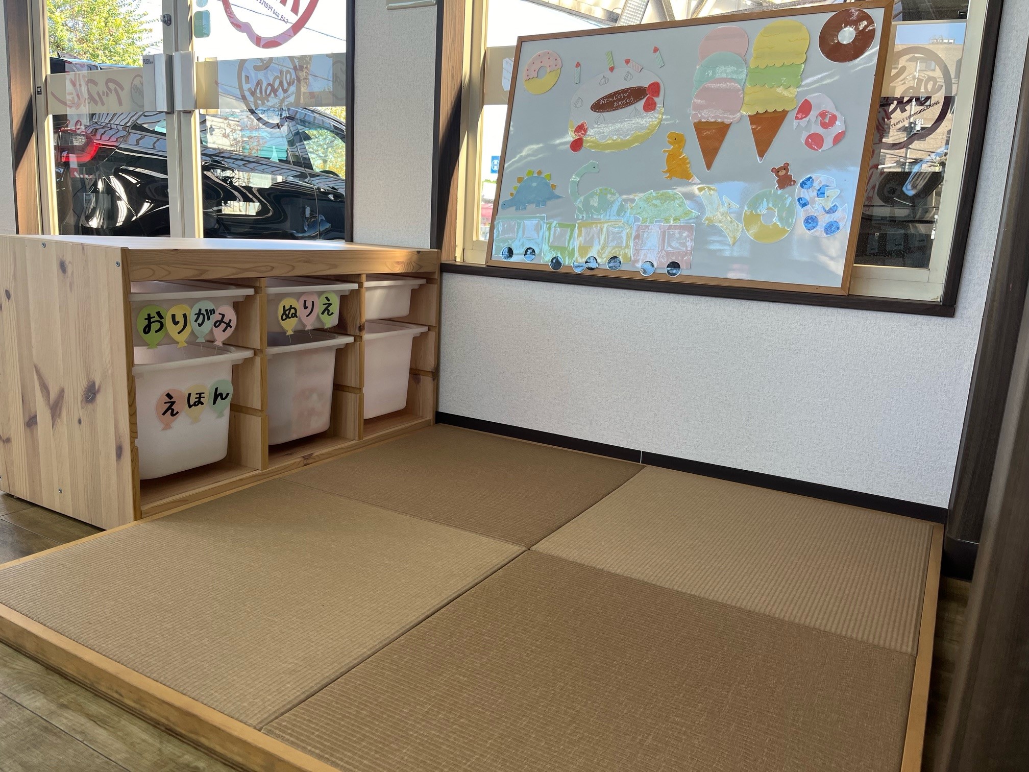 アップル青梅店では、車買取・査定がスピーディーで安心。shikuname5での査定ならぜひお越しください！