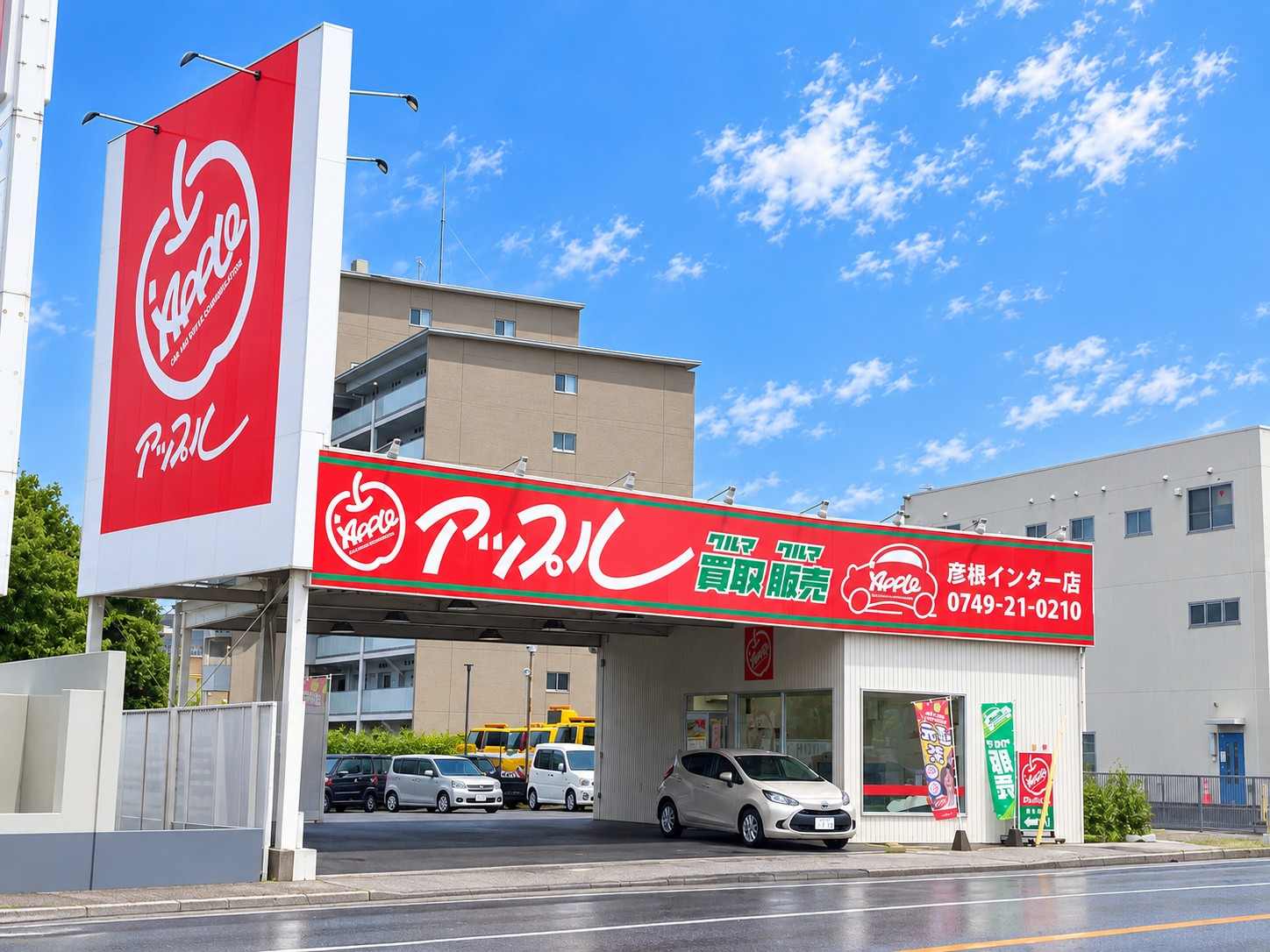 滋賀県 彦根インター店の外観写真・店舗イメージ