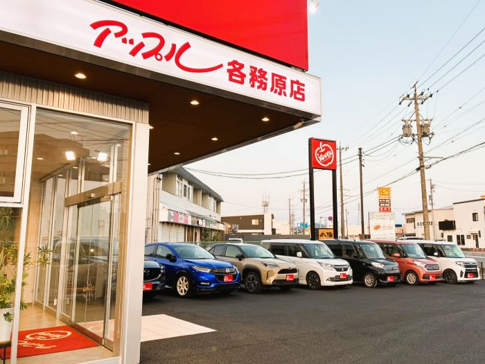 アップル各務原店では、車買取・査定がスピーディーで安心。shikuname5での査定ならぜひお越しください！