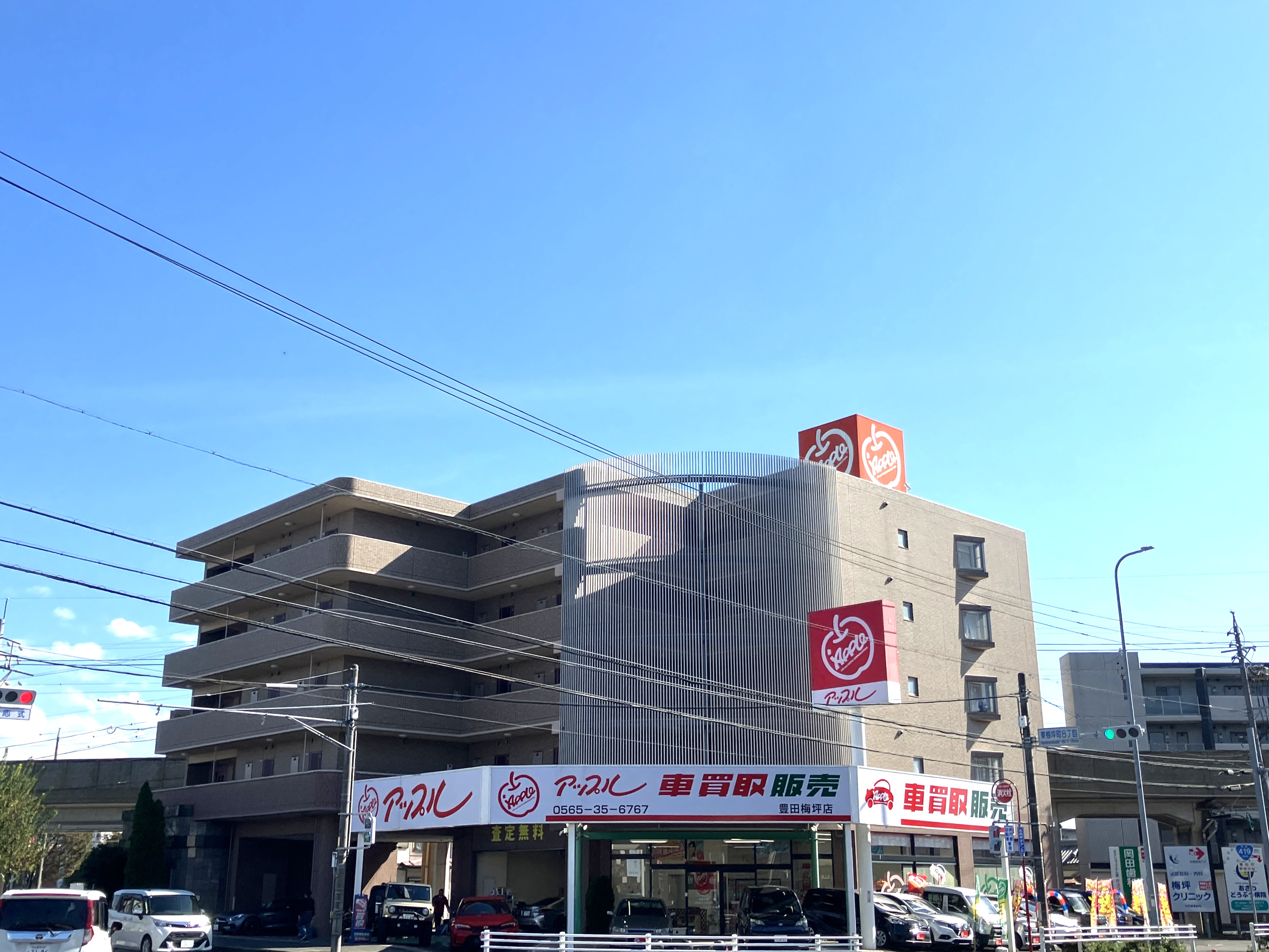 愛知県 豊田梅坪店の外観写真・店舗イメージ