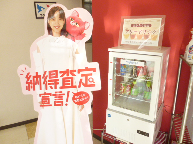 shikuname4のアップル大府店で、あなたの車を簡単に査定してみませんか？お気軽にご来店ください。