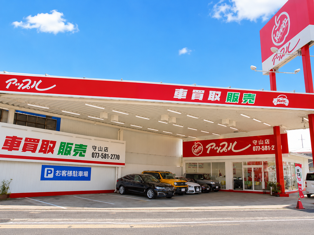 滋賀県 守山店の外観写真・店舗イメージ