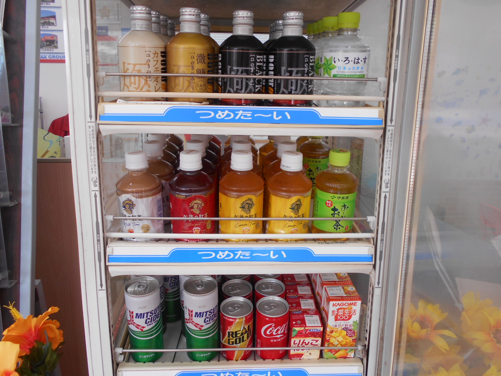 車買取をお考えなら、shikuname6のアップル桑名七和店にお立ち寄りください！無料で簡単に査定できます。