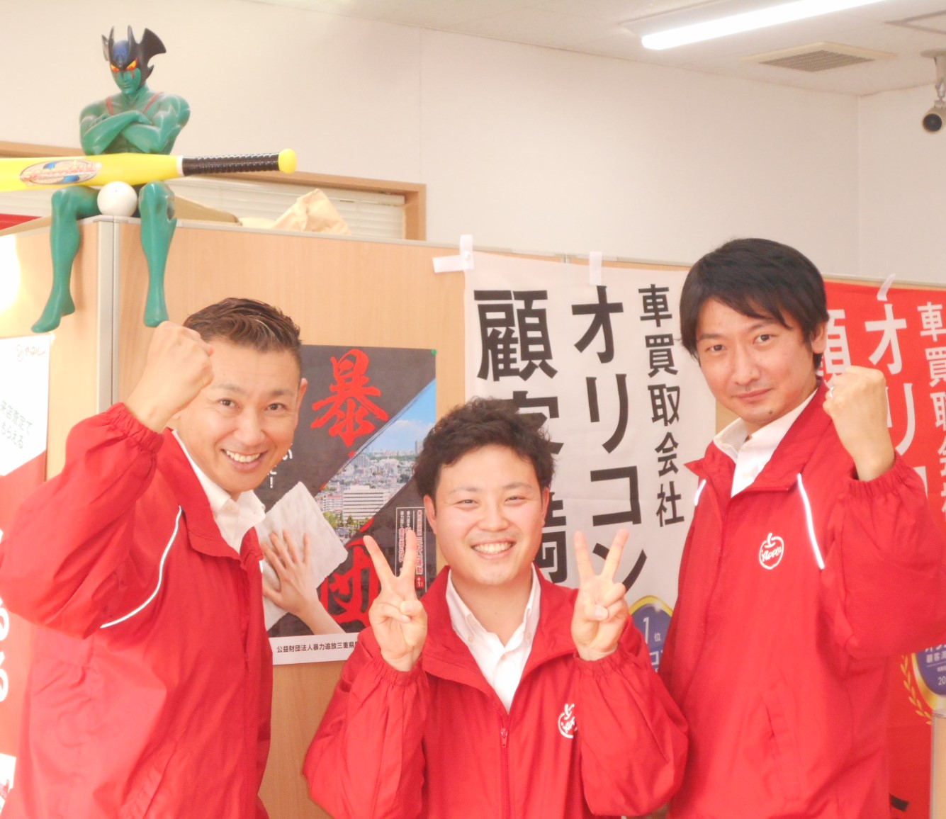  桑名七和店の外観写真・店舗イメージ