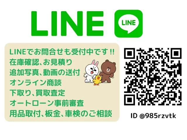 shikuname3で車買取を検討中の方、アップル新安城店での査定をお試しください。無料査定実施中！