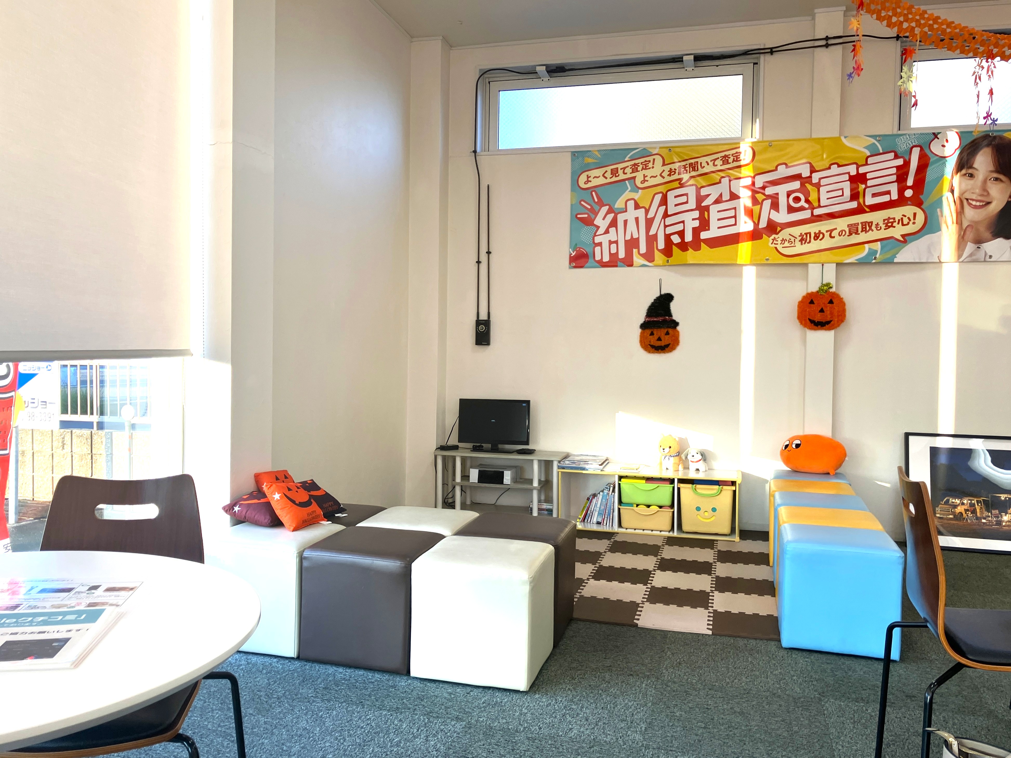 アップル新安城店では、車買取・査定がスピーディーで安心。shikuname5での査定ならぜひお越しください！