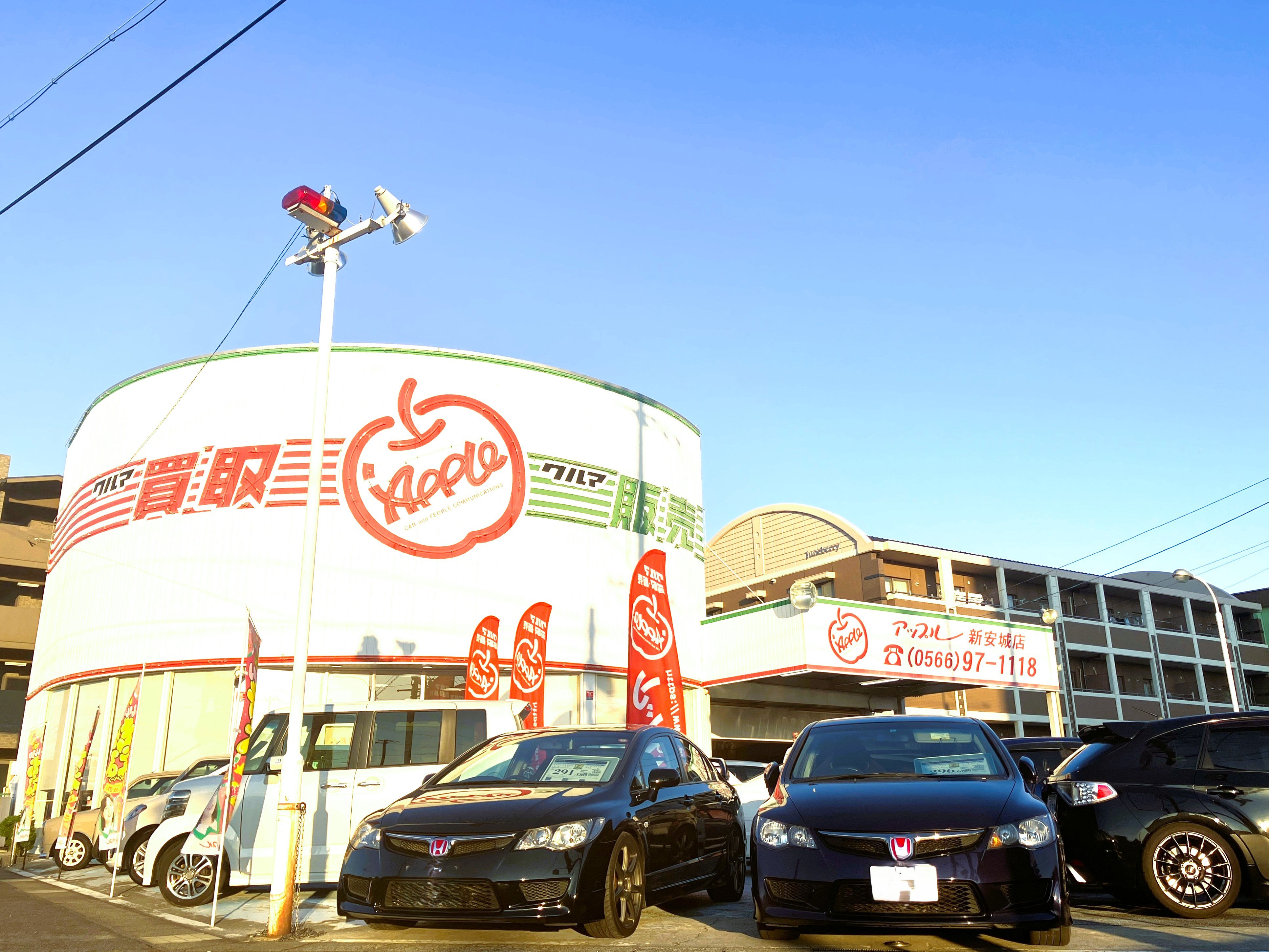 愛知県 新安城店の外観写真・店舗イメージ