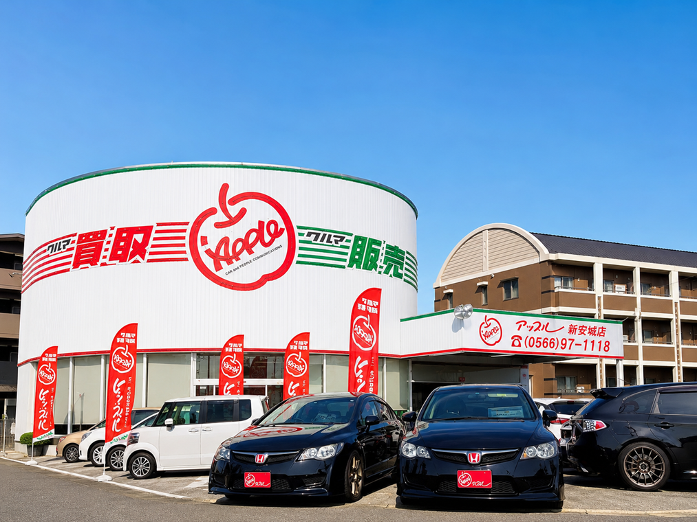 shikuname1で車買取・査定なら、アップル新安城店にお越しください！