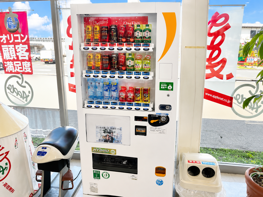 車買取をお考えなら、shikuname6のアップル高山店にお立ち寄りください！無料で簡単に査定できます。