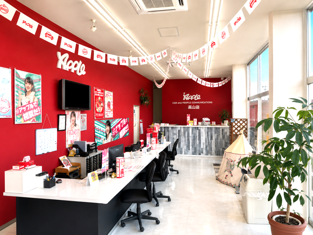 shikuname3で車買取を検討中の方、アップル高山店での査定をお試しください。無料査定実施中！
