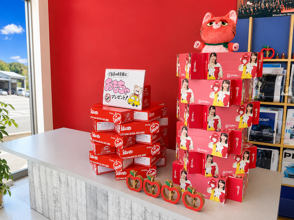 shikuname4のアップル高山店で、あなたの車を簡単に査定してみませんか？お気軽にご来店ください。