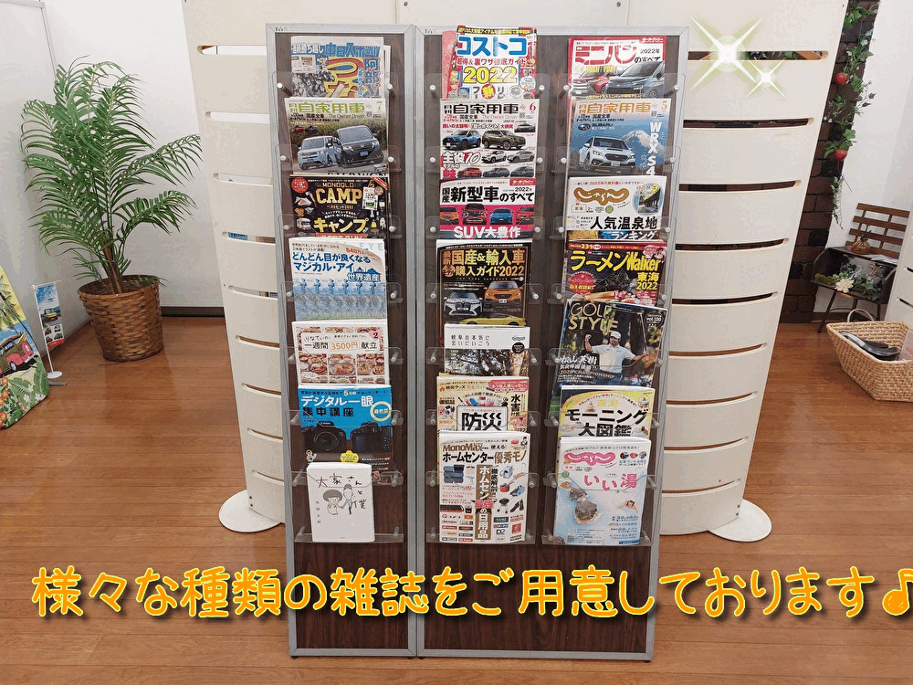 アップル中村畑江通店では、車買取・査定がスピーディーで安心。shikuname5での査定ならぜひお越しください！