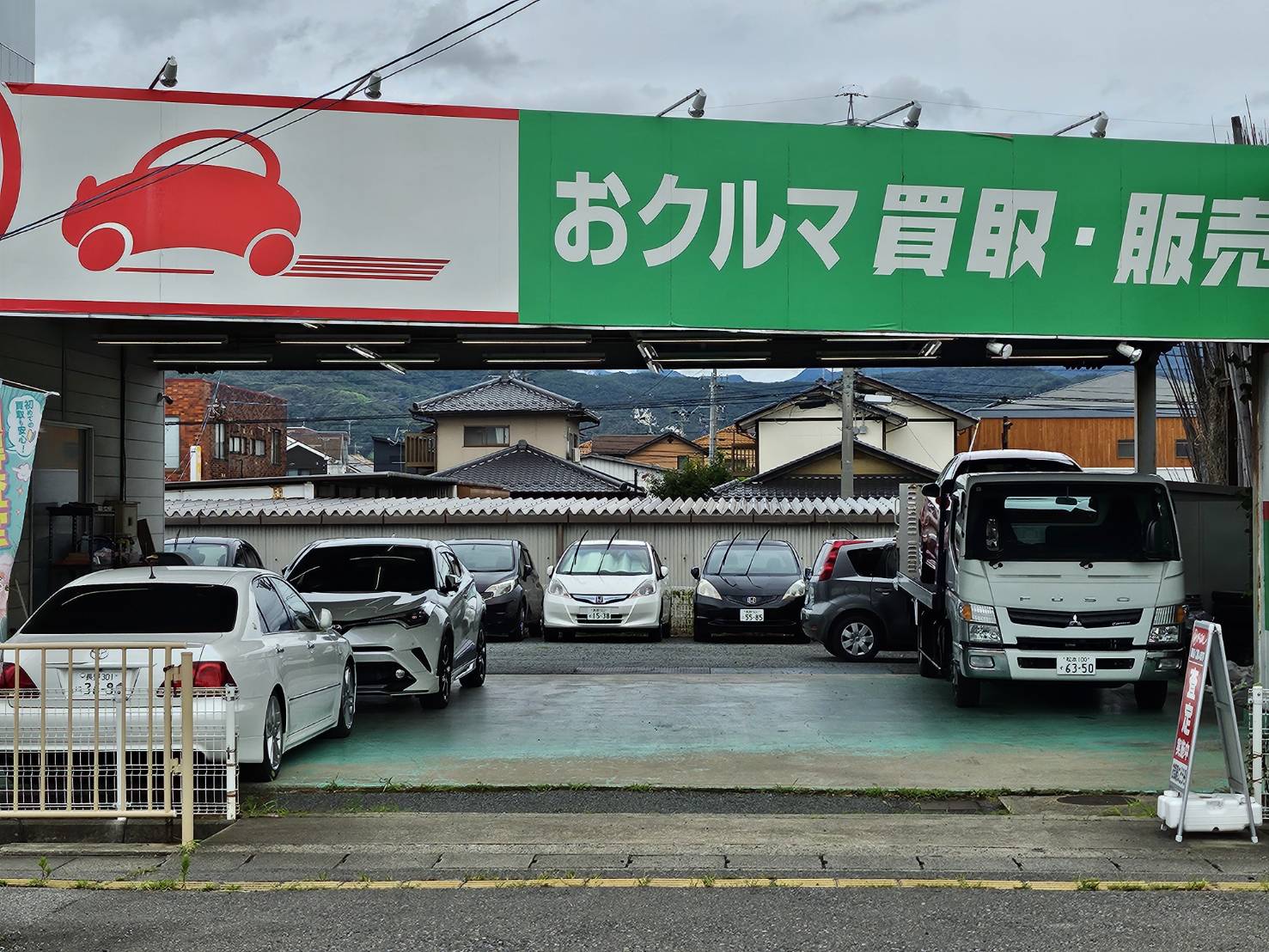 車査定のご相談は、shikuname2のアップル長野南店で！専門スタッフが丁寧に対応します。
