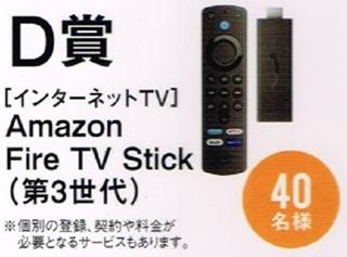 テキスト

自動的に生成された説明