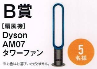 テキスト

自動的に生成された説明