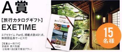 Web サイト

低い精度で自動的に生成された説明