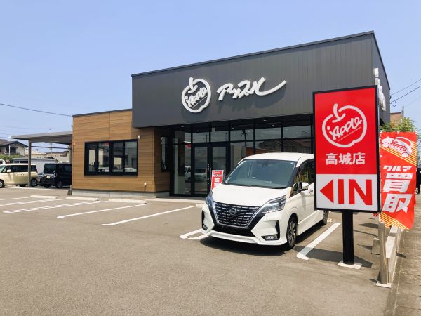 大分県 大分高城店の外観写真・店舗イメージ
