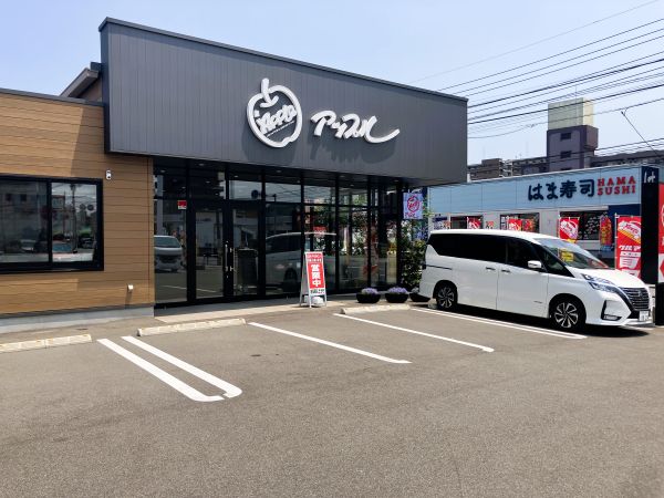 車査定のご相談は、shikuname2のアップル大分高城店で！専門スタッフが丁寧に対応します。